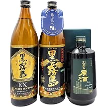 Amazon.co.jp: 【本格芋焼酎】黒キリ好きな方へ 黒霧島 飲み比べ3本